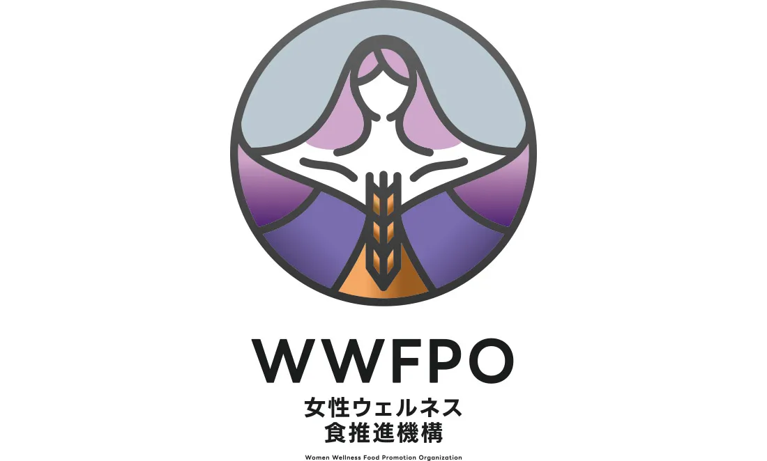 NPO法人 女性ウェルネス食推進機構