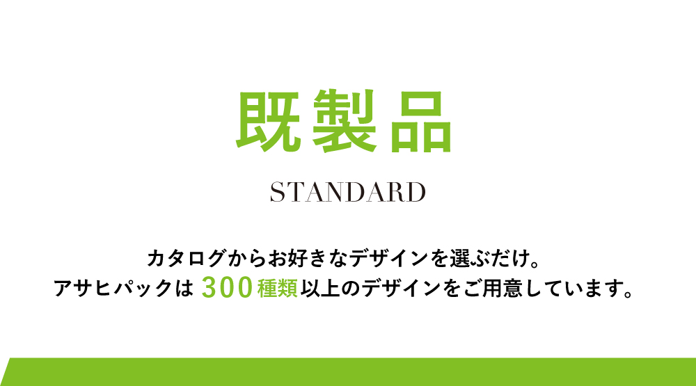 最高の 販促品 のれん 米と稲穂×1枚